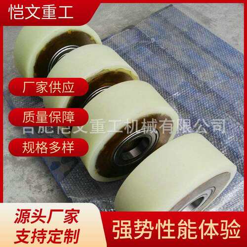 厂家供应轮箱组件行走机构轮箱生产模块化轮箱组件销售