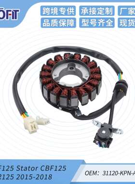 电磁线圈适配于StatorCBF125GLR1252015-201831120-KPN-A71