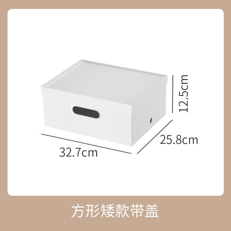 纸箱子快递打包整理箱搬家带盖离职大号收纳箱生日礼物礼品纸盒子