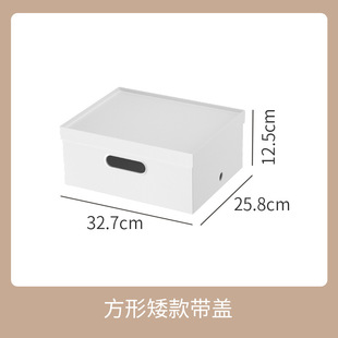 纸箱子快递打包整理箱搬家带盖离职大号收纳箱生日礼物礼品纸盒子