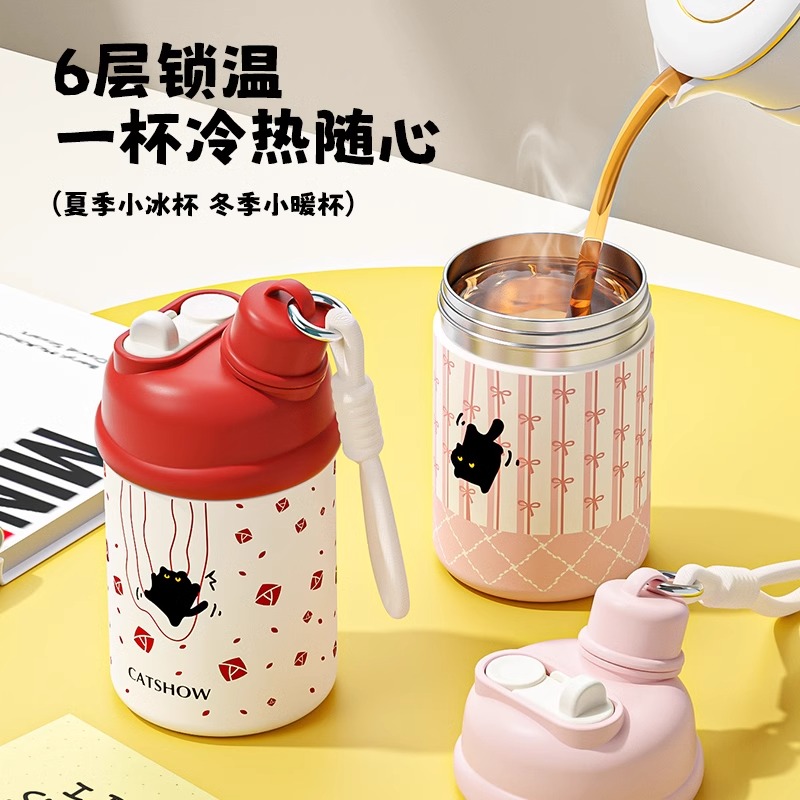 奇古堂保温杯女生2024新款儿童吸管水杯小巧便携不锈钢咖啡杯子Y
