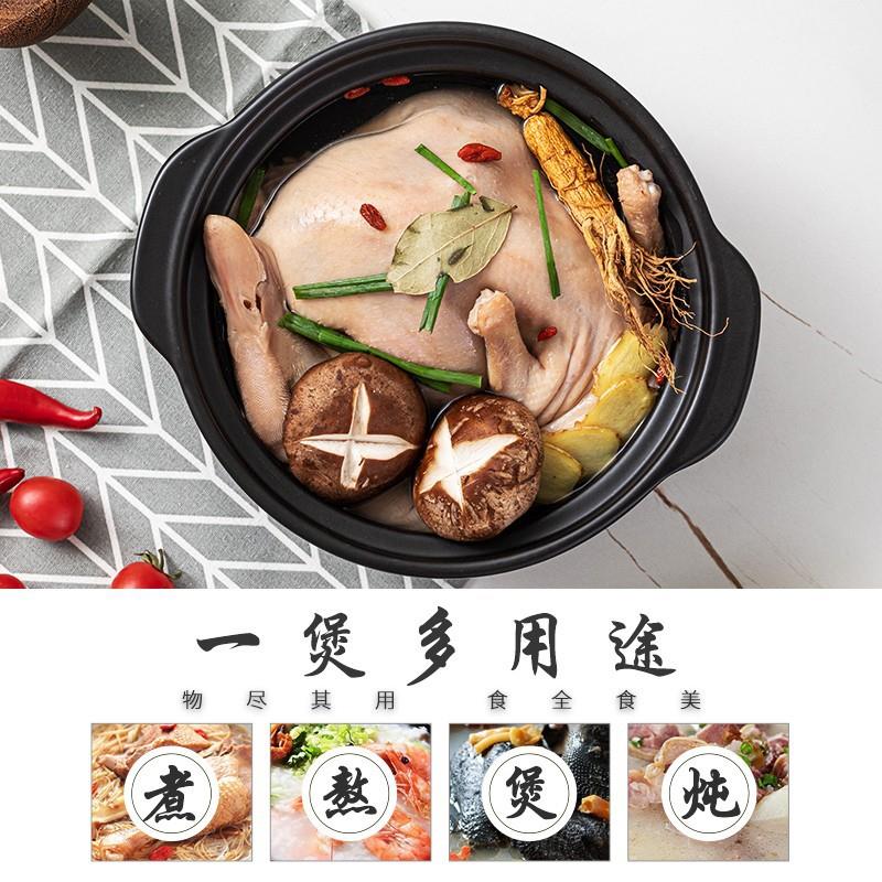 华夏金刚煲汤锅电陶炉陶瓷焖锅 电磁炉明火家用汤锅汤煲砂锅家用