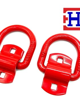 供应1/2英寸D型环带扣板12000磅锻造地板钩