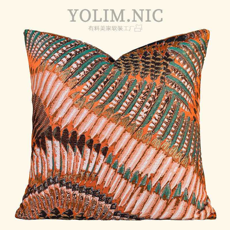 设计师款美式轻奢橘色羽翼沙发抱枕腰枕高端样板间靠枕售楼处靠垫