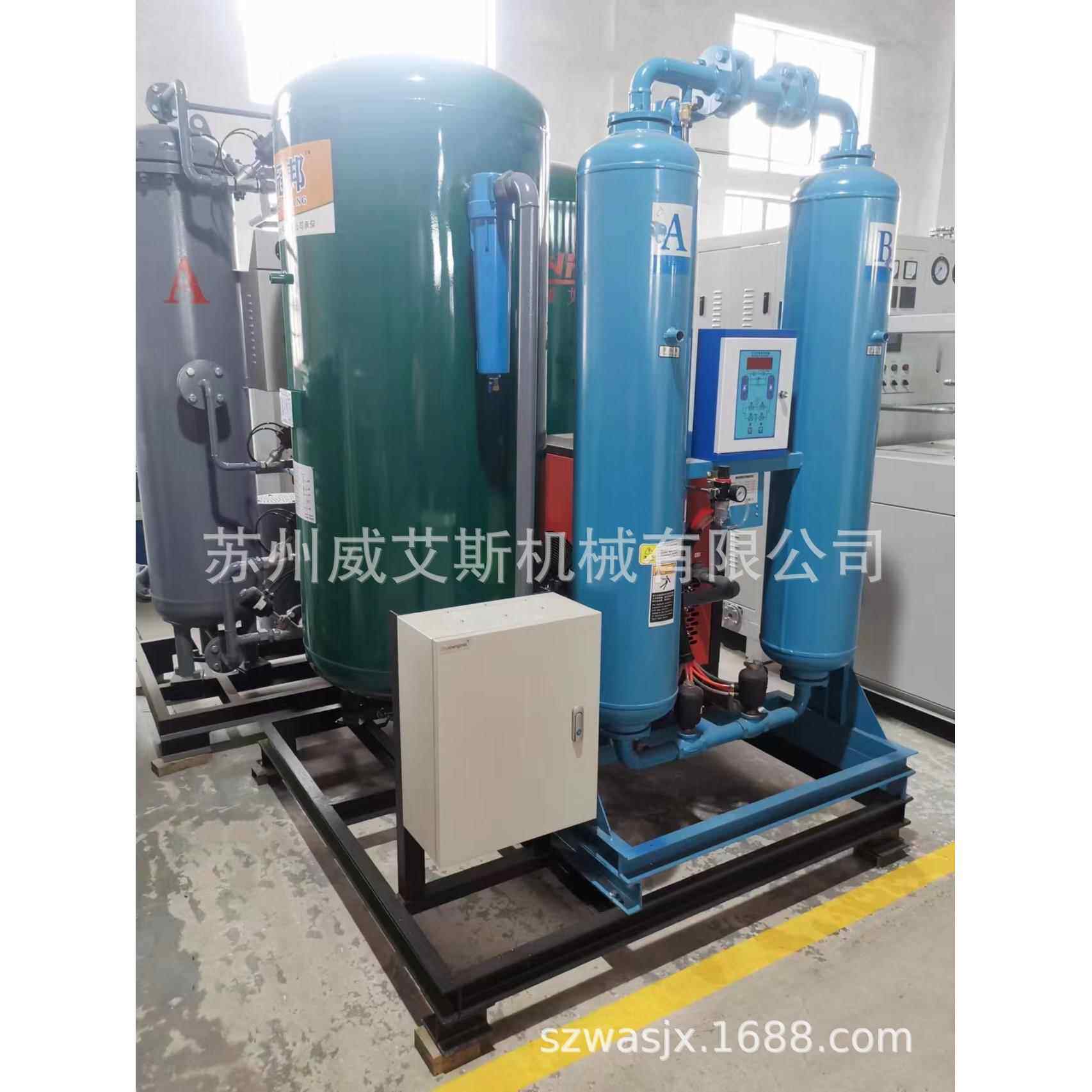激光焊接氮气保护制氮机光亮退火氮气保护氮气发生器