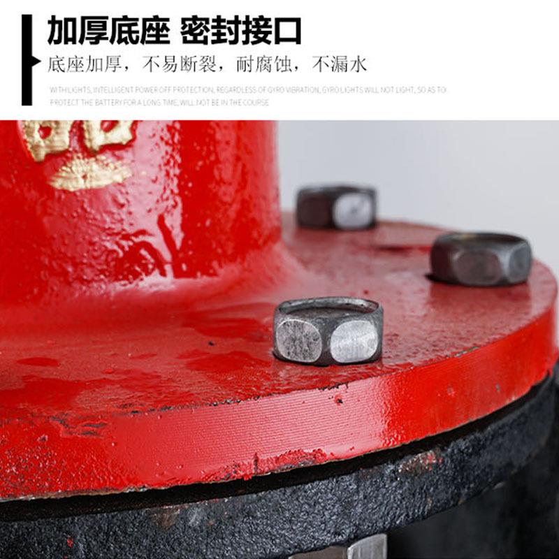 地上水泵接合器SQS100-252式5公.斤压水泵接合厂力老式水泵接合器