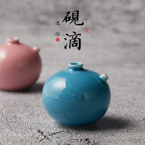 玉水湖书法砚滴砚滴水滴文房四宝