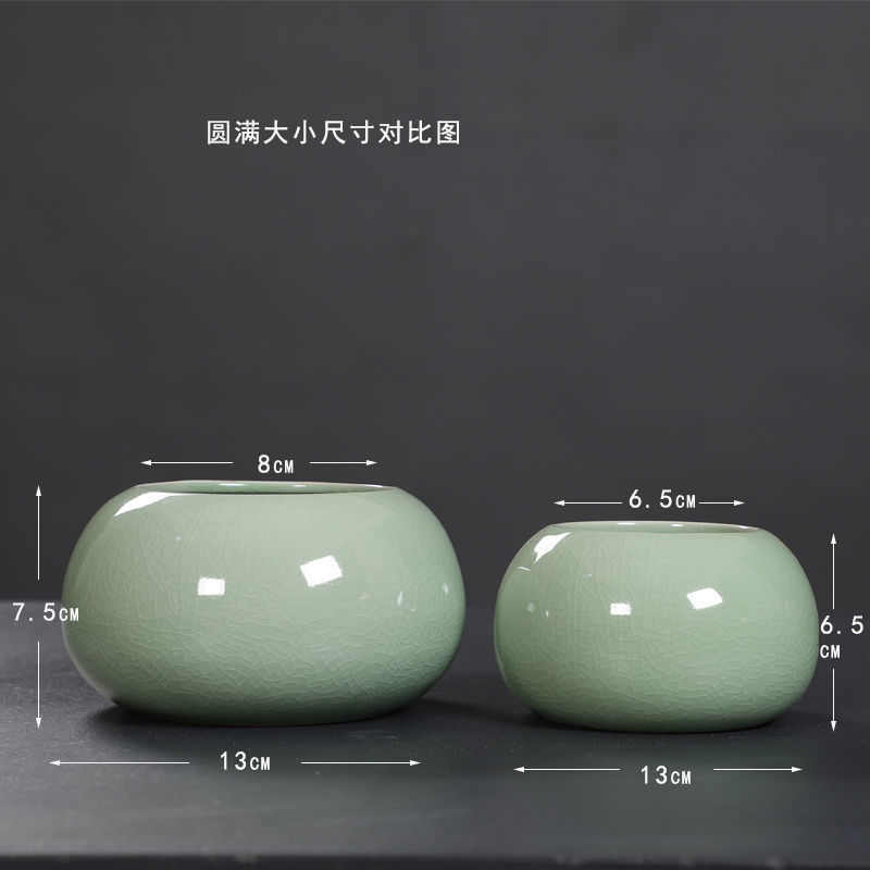 水培花盆铜钱草无孔陶瓷开片水培小草花器小清新容器桌面档次