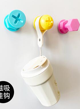 创意可爱螺丝冰箱贴磁吸挂钩免打孔入户门洞洞板强力承重挂衣钩
