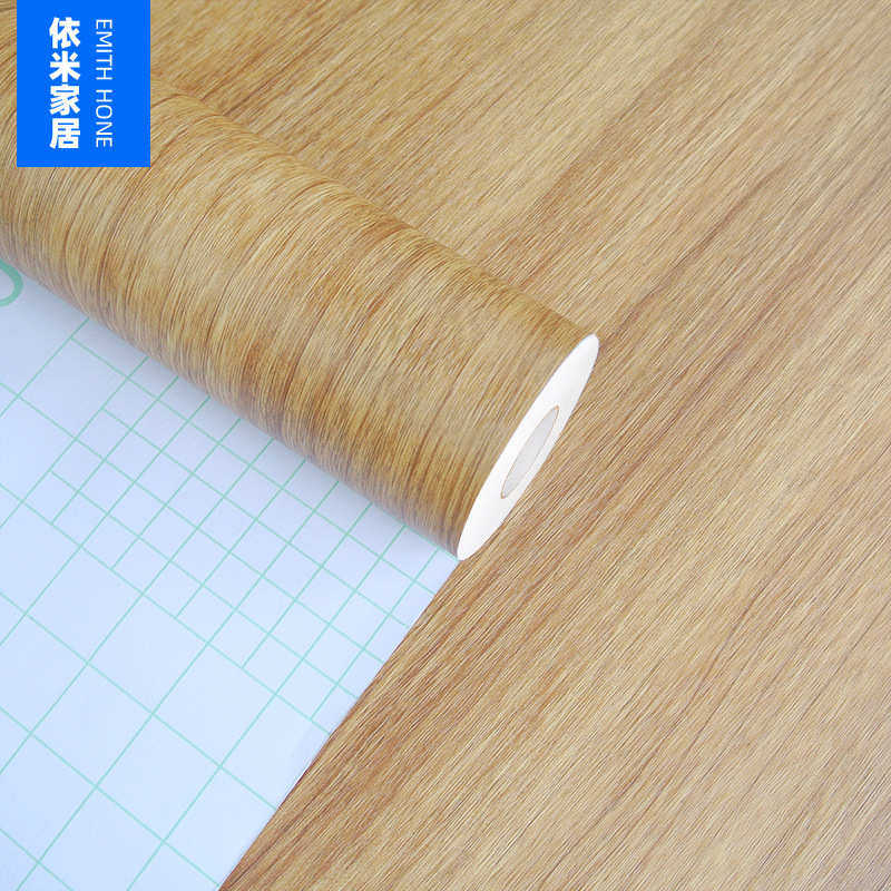 金丝楠木纹墙纸自粘PVC加厚防水3D凹凸纹理波音软片家具展柜贴皮,家装主材,自贴墙纸/自粘墙纸,淘宝优惠券,粉丝福利购,淘宝优惠卷