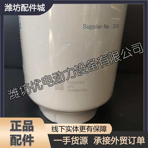 燃油粗滤芯1005337247博杜安16M33潍柴8M33发电机组12M33柴油滤芯