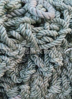 儿童攀爬网娱乐攀m爬网5cm1*15cXFC锦纶爬网