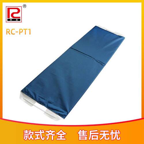 过床器床RC-PT1易家病用过床工具床板人过转移担架过急救板轻便折