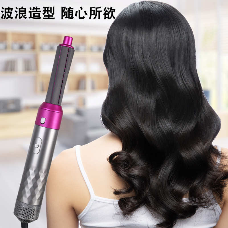 五合一热风梳卷发棒造型器美发梳自动卷直两用卷发器圆桶吹风机