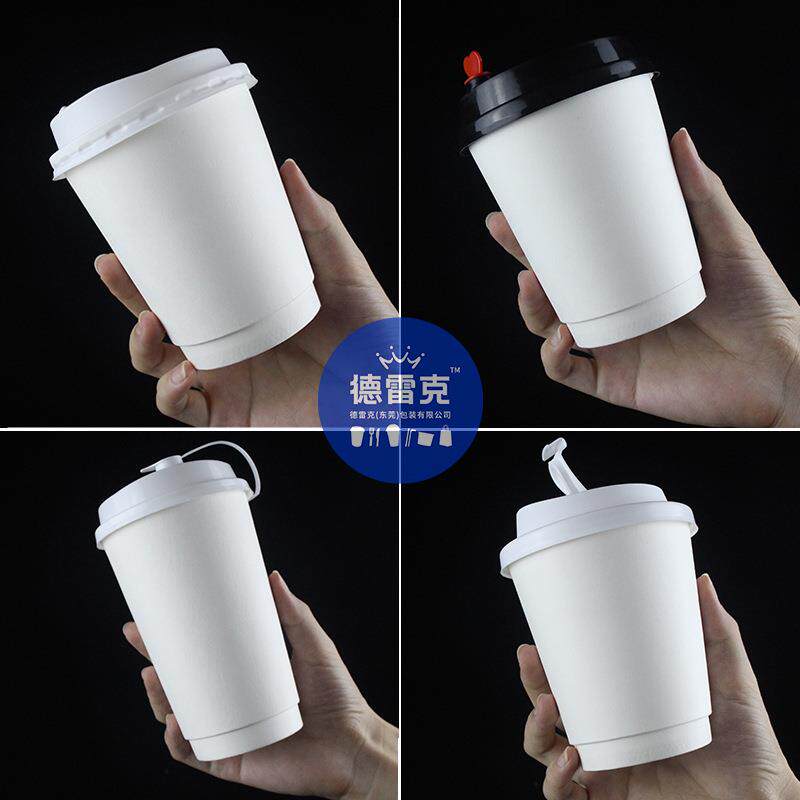 热中空加OAJ外带咖啡杯饮防烫防漏纸杯9厚0径口一次性双层白色双