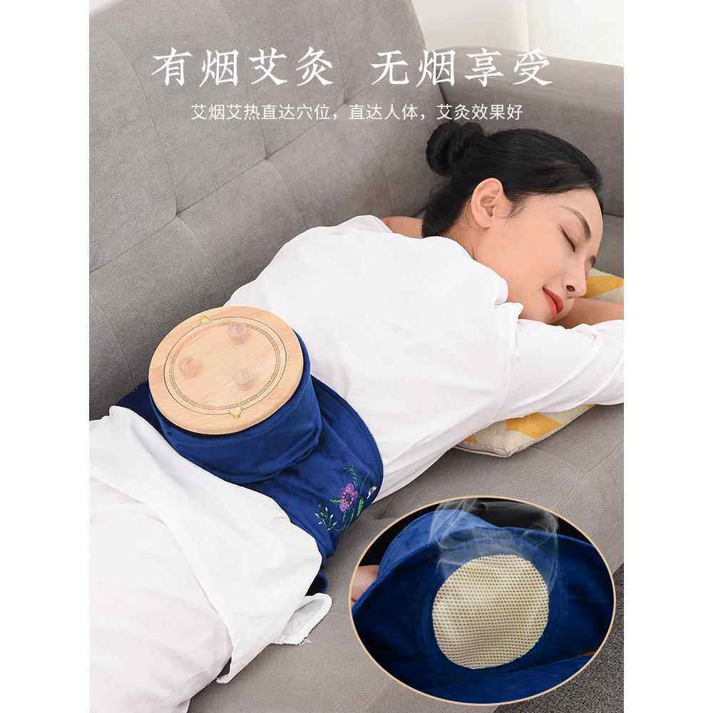 大号无烟艾灸盒子关元随身灸实木竹制腰部腹部熏蒸仪多功能艾灸器