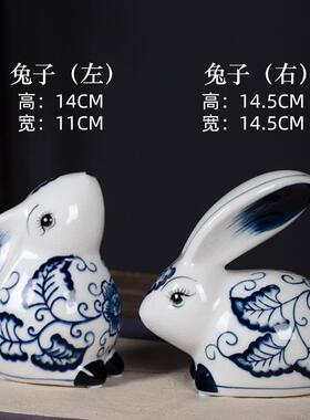新款景德镇品陶瓷兔子雕塑家客厅装饰居品摆件创桌意工艺面博古架