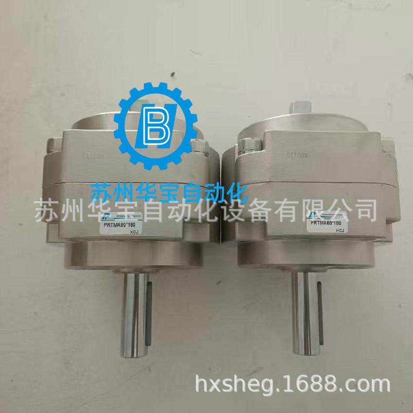 PANIX北安方头气缸PDSA/P2DB5xFA/PDBTA-2B0/40X2X50X00KZH-S机械