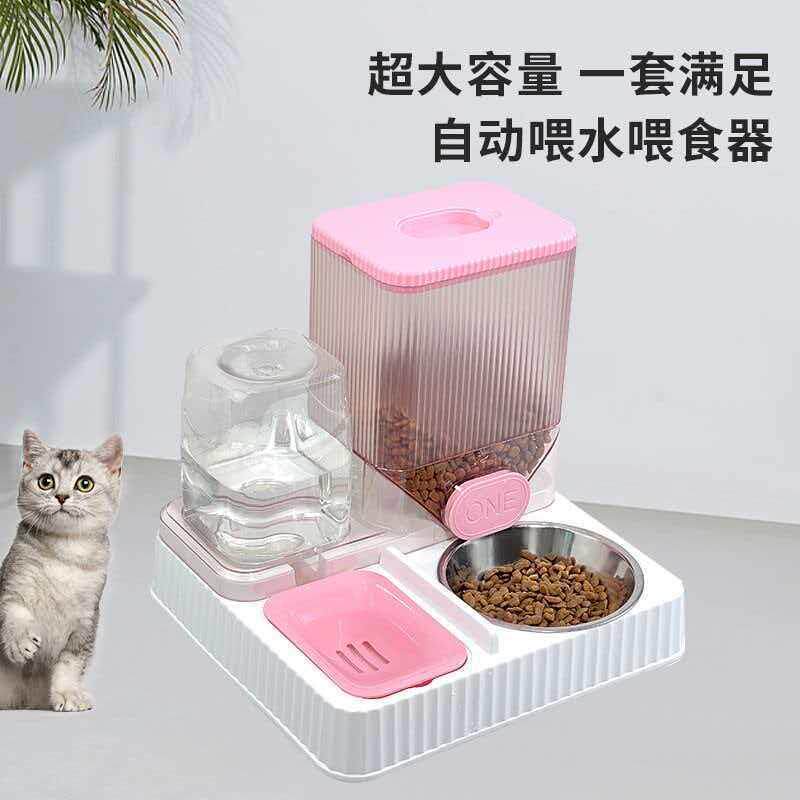 宠物自动喂食器猫咪饮水器狗笼狗碗小中型犬盆组合储粮桶