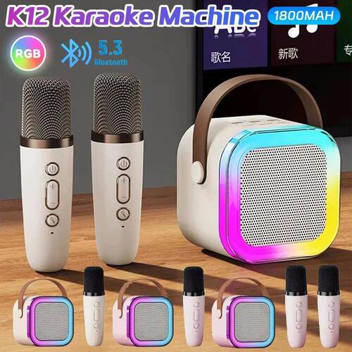 Bluetooth K12 Karaoke Machine Portable 5.3 PA Speaker System