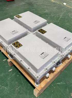 BBK单相矿用防爆行灯变压器660V380V220V变127V36V24V12V5KVA10KW