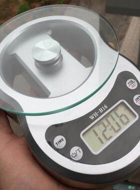 5kg/ 1g digital electronic scale weighing balance