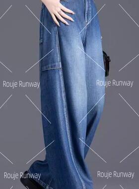 法式Rouje Runway2026新款版型超好牛仔裤春秋款宽松弯刀裤镰刀裤