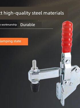 快速夹具垂直侧装工装夹具101B/101Dl/12130Sm夹具固定锁定装置