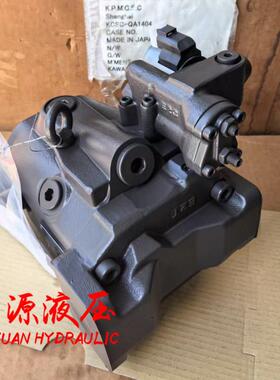 徐工490柳工965 徐工550三一650风扇泵 恒立H95V45挖掘机散热泵