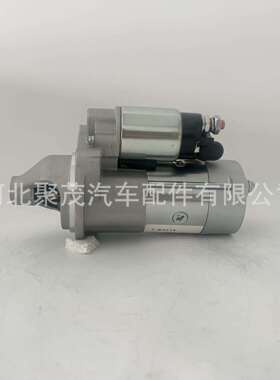 上柴 4114 起动机马达 AM-S4320115 12V 9齿
