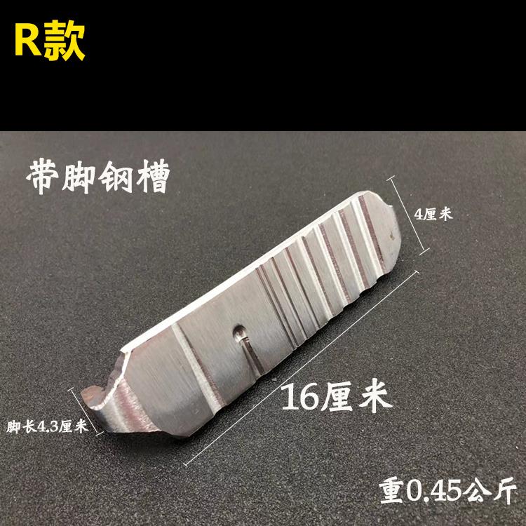 正品冲窝作坑铁台金银首饰加工黄金手镯硬币戒指制作打金砧工具全