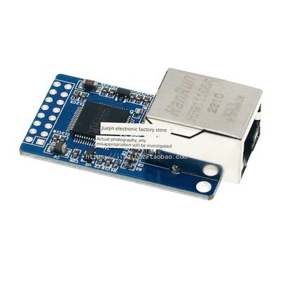 CH9121模块 工业级 串口转以太网模块 串口服务器单片机联网模块