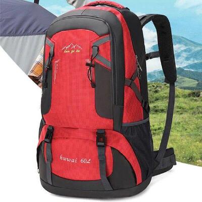 60L Backpacks Outdoor Waterproof Rucksacks Climbing Pack