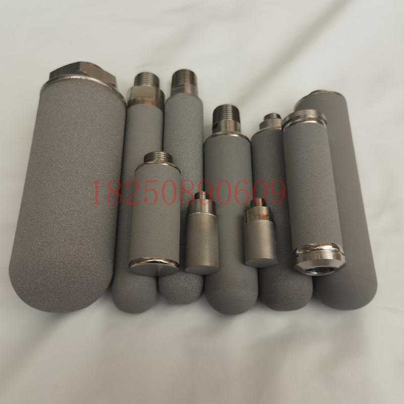 高档钛粉探末滤芯CEMS采样头监测系统烧取样过滤器 结雪迪龙 聚光