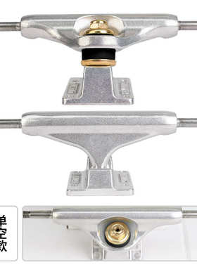 四轮5滑板桥滑板空.专业儿童空双入门0in滑板单桥支架双支架翘