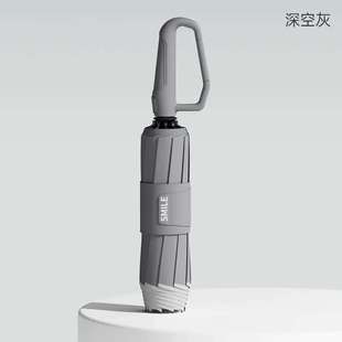 左都新款环扣反向全自动雨伞结实耐用抗风暴男折叠晴雨两用防风伞