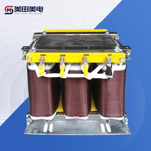 三相变压器80V变220V200V防护干式 20KVA机床数控进出设备专用