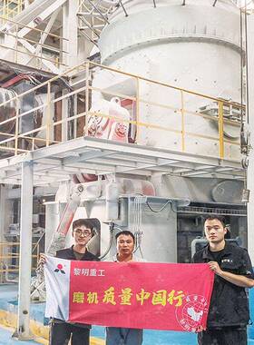 钢渣磨机种类 商砼矿粉炉水渣磨粉机 矿渣水渣钢渣打成粉的机器