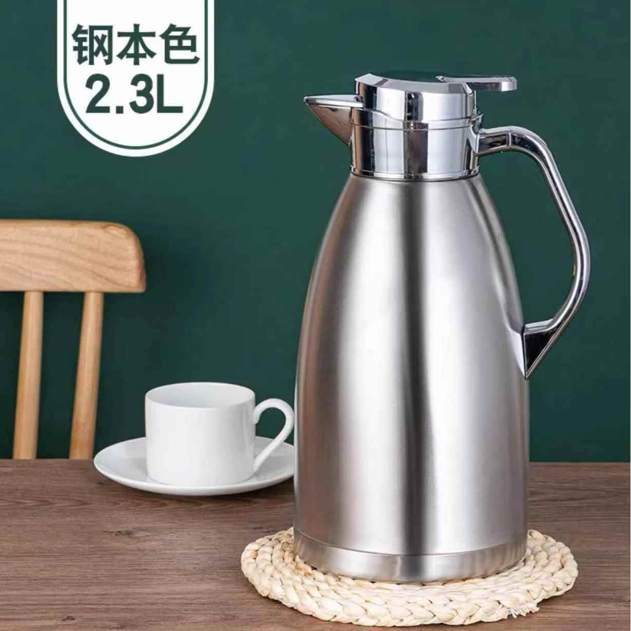 商用不锈钢保温壶茶壶大号餐厅酒店大容量保温水壶咖啡热水壶