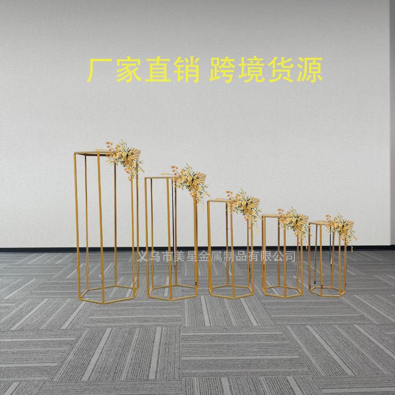 源凳子庆铁艺婚道具酒店礼布堂置婚礼铁货艺拱A-9门支架