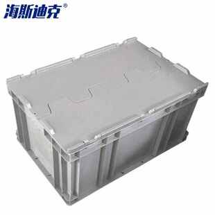 7395加厚塑料零件箱储物箱周转箱收纳工具箱D箱 海斯迪克gnjz 有