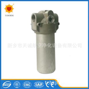 供应PMA系列压力管路过滤器PMA160FT1H21B5
