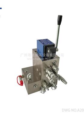 Macgregor麦基嘉舱盖液压控制阀DWG NO.A206001