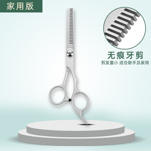 美发工具包宠物美容发型师箱理发店助理多功能剪发手提收纳剪刀盒