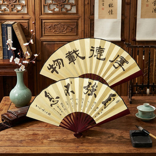 折扇10寸黑红白双面双色扇8寸男女舞蹈表演扇子寄明月绢布空白扇