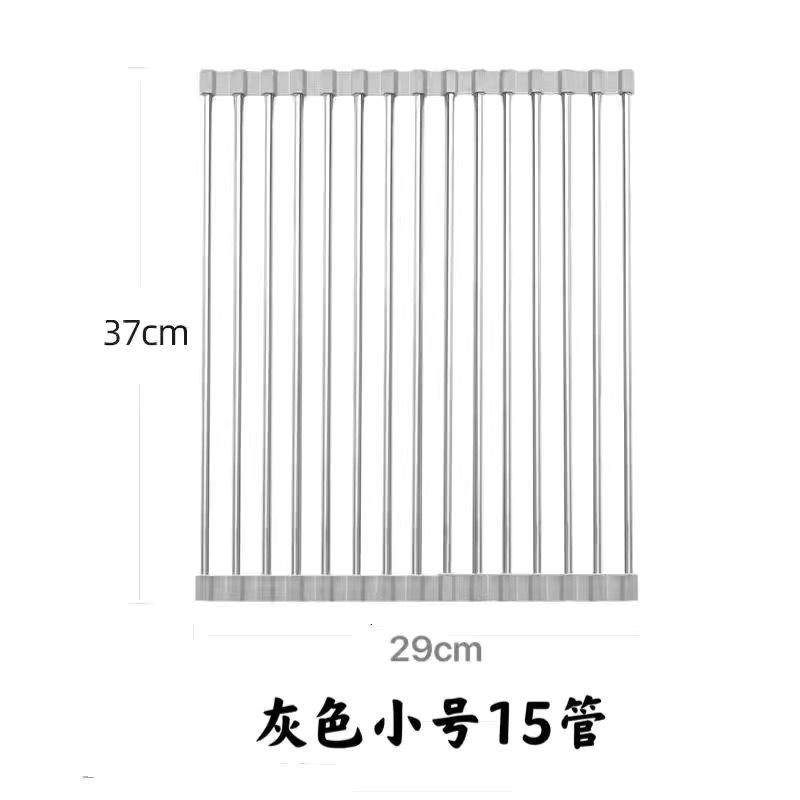 厨房水槽沥水架不锈钢碗盘碗碟沥水篮水池碗架抹布折叠餐具置物架,厨房/烹饪用具,碗架,淘宝优惠券,粉丝福利购,淘宝优惠卷