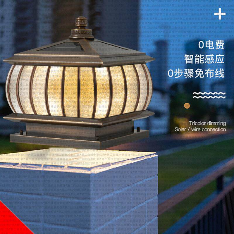 柱头灯户外围墙灯庭院灯简约led现代家用大门柱子灯防水太阳能灯