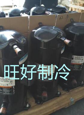 ZW1ZW188HAP66HAPTFP-522Z18压8HAP-TFP--522原装W5匹低温热泵缩