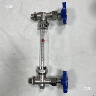 池水液位显示器透明箱油位亚克力液位计消简易刻度整套管考克