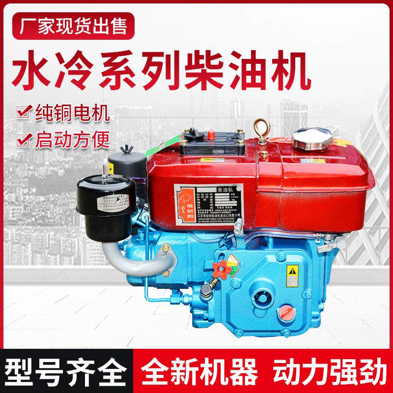 中农国州单杠船用用常水冷启柴油机 4匹5匹6匹84匹 5匹 匹10马力